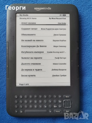 четец Kindle 3 Generation, снимка 4 - Електронни четци - 52618229