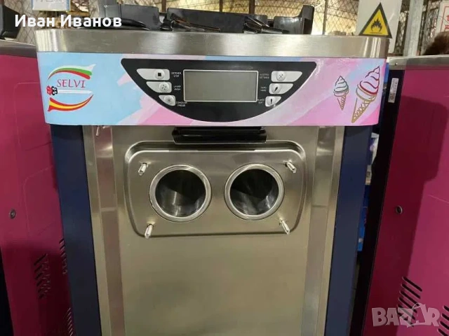 Сладолед машина, Сладолед, снимка 5 - Машини за сладолед - 53709439