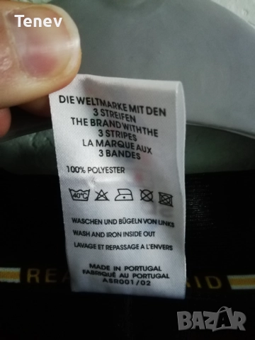 Real Madrid Raul 1999 2000 2001 Adidas AWAY оригинална тениска фланелка Реал Мадрид екип Раул , снимка 8 - Тениски - 52817321