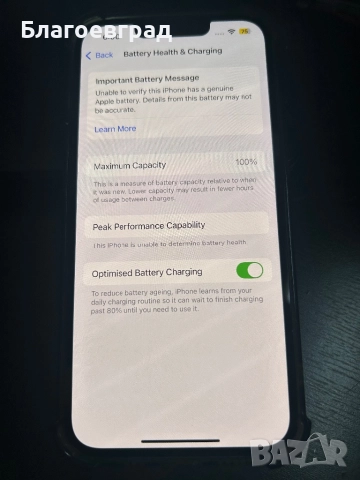 iphone 13 256GB, снимка 8 - Apple iPhone - 51650979