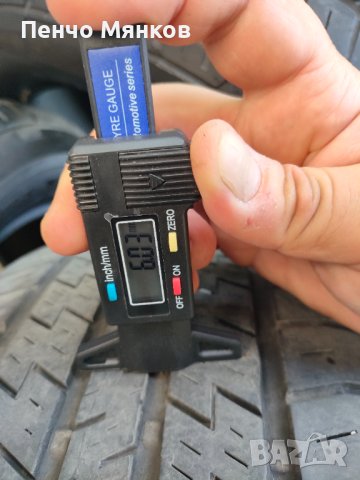 Гуми за Джип, Continental 4x4SUV