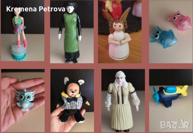 Огромна колекция - Kinder Surprise,Joy,Funco,BURGER KING, McDonald's Happy Meal
