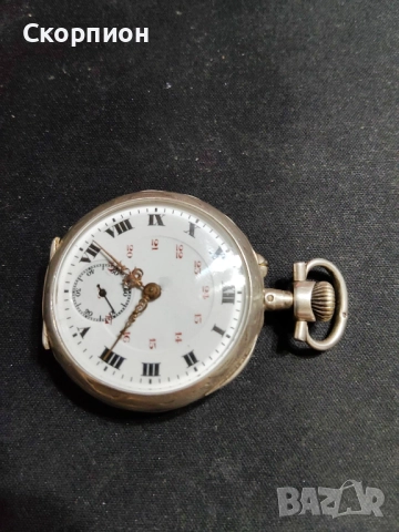 Швейцарски СРЕБЪРЕН джобен часовник 1925г.  - 10 РУБИНА ПРОМОЦИЯ, снимка 7 - Джобни - 48362081