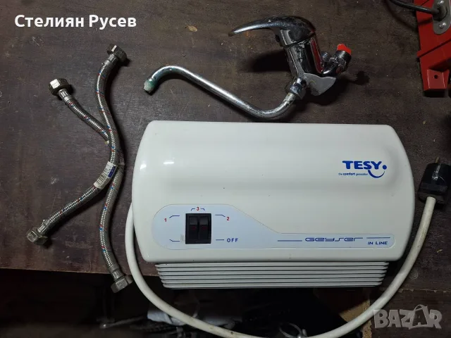 130958  проточен Бойлер Tesy GEYSER INLINE 7.0kw 7 kw -цена 42 евро        m.gl.  -захранване 220 во