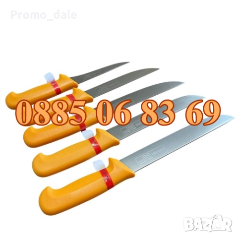 Комплект от професионални месарски ножове 5 части + подарък брус за заточване, снимка 3 - Други - 51752584