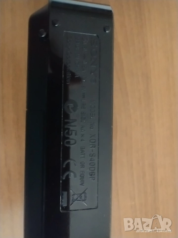 Преносимо цифрово радио Sony XDR-S40DBP, снимка 6 - Аудиосистеми - 51444866