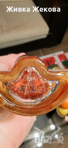 Givenchy Organza 50 ml, снимка 2 - Дамски парфюми - 53047834