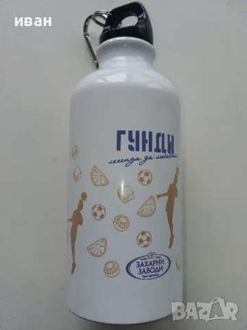 Нова термо бутилка