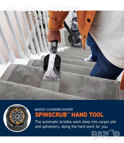 Перяща прахосмукачка нова, снимка 7 - Прахосмукачки - 52907919