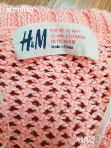 Розова жилетка H&M размер 170/14 год., снимка 4 - Детски пуловери и жилетки - 36257615