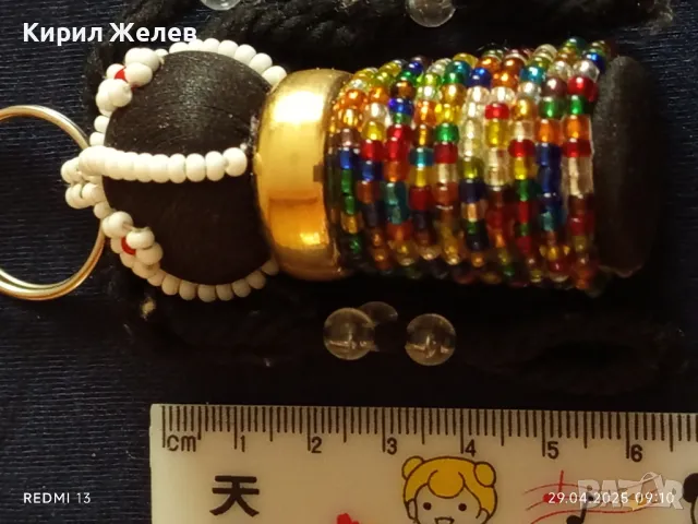 Арт ключодържател много красив интересен ръчна изработка 13736, снимка 5 - Други - 50077141