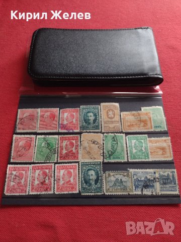 Пощенски марки ЦАРСТВО БЪЛГАРИЯ стари редки перфектно състояние уникати за КОЛЕКЦИЯ ДЕКОРАЦИЯ 37269, снимка 13 - Филателия - 40386807