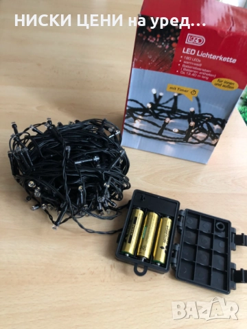 LED светлина верига (жълта) 13м