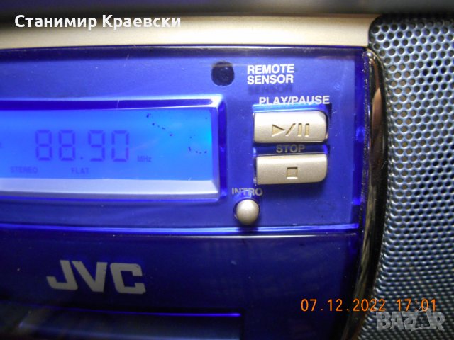 JVC RC-ST3 CD Boombox vintage 2003, снимка 5 - Радиокасетофони, транзистори - 39028582