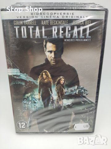 Нови DVD Филми Total Recall 