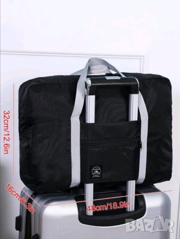 Чанта за ръчен багаж и куфар, снимка 6 - Сакове - 41782492