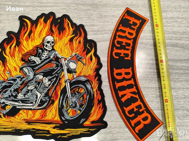 Бродерии/гърбове/пачове за мото елек, снимка 12 - Аксесоари и консумативи - 53757387