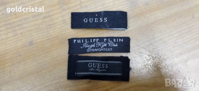 текстилни емблеми , снимка 14 - Други стоки за дома - 17860009