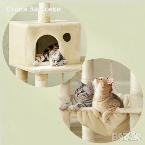 Многоетажна драскалка за котки 143 см с хамак, снимка 8 - За котки - 55940925