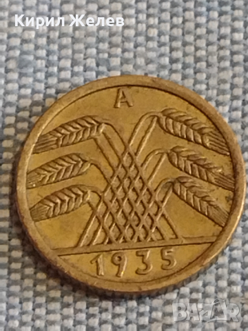 Лот монети 6 броя райхспфенинга Германия различни години и номинали за КОЛЕКЦИОНЕРИ 31848, снимка 7 - Нумизматика и бонистика - 44529131