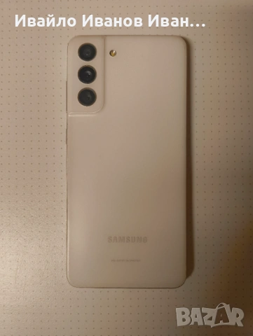 Samsung Galaxy S21 FE - 8/256, снимка 3 - Samsung - 53134221
