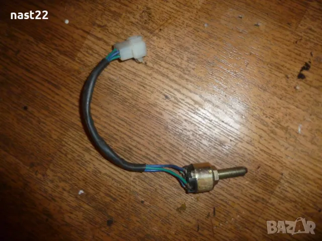 Стоп машинка за Грейт Уол Ховър 3/Great Wall Hover 3