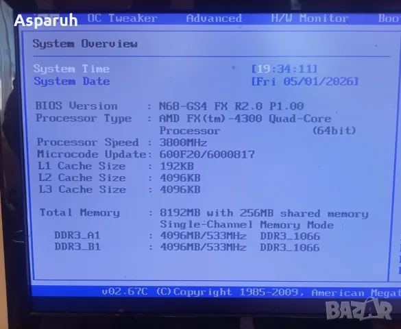 Оборудвано дъно Asrock N68-GS4 FX с AMD FX 4300, снимка 2 - Дънни платки - 56167959