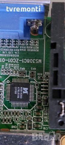 Основна платка ,MS308C1-ZC01-01,TERRIS LED TV 2953, for 29 inc DISPLAY V290BJ1-PE1, снимка 9 - Части и Платки - 39046879