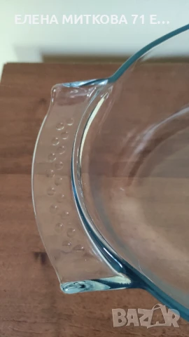 Френска овална тенджера от огнеупорно стъкло, снимка 6 - Съдове за готвене - 51076607