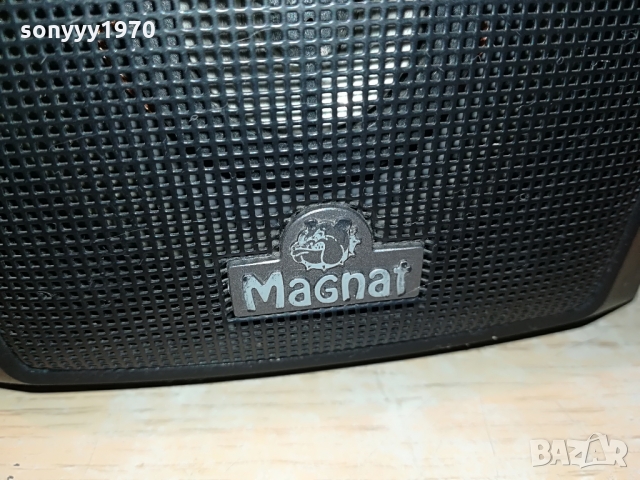 MAGNAT SURROUND SPEAKER-ВНОС GERMANY 0803222034, снимка 9 - Тонколони - 36038863