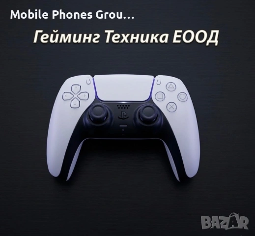 Джойстик Dualsense PlayStation 5 PS5 Гаранция