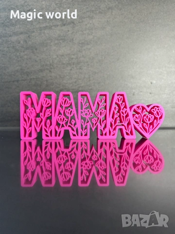 Декорации за кръщенета, сватби, рождени дни, празници! , снимка 13 - Декорация за дома - 53655372