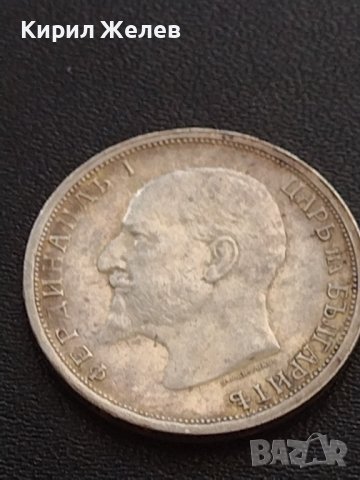 Сребърна монета 1 лев 1913г. ЦАРСТВО БЪЛГАРИЯ ФЕРДИНАНД ПЪРВИ ЗА КОЛЕКЦИОНЕРИ 27604, снимка 13 - Нумизматика и бонистика - 41502183