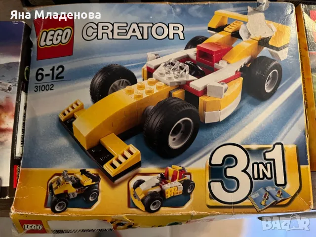 LEGO Creator, City,Star wars, Ninjago и други, снимка 3 - Конструктори - 49346151