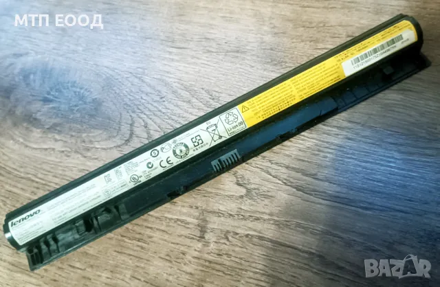 Оригинална Батерия за лаптоп Lenovo G50-30 G50-45 G50-70