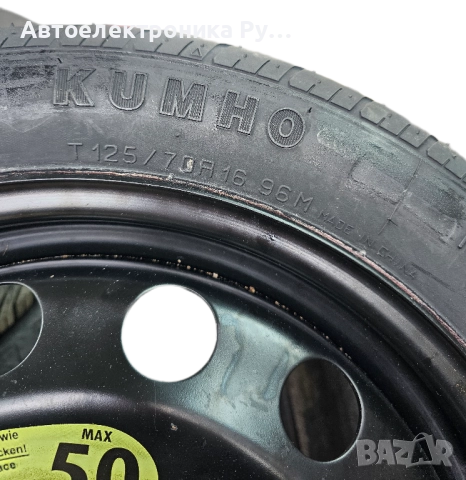 резервна гума (патерица) 125/70/16, 5x112 57mm, VWAG ,1K0601027S, снимка 4 - Гуми и джанти - 52315794