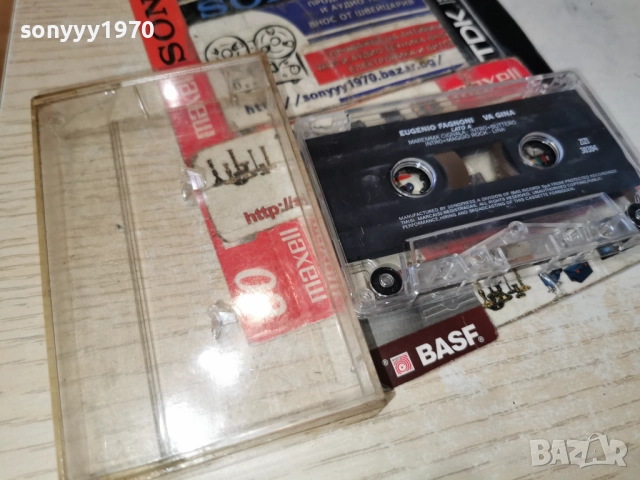 eugenio fagnoni-original tape 2212251257, снимка 3 - Аудио касети - 52873966