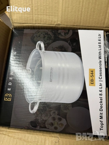 Тенджера Edenberg от неръждаема стомана и многослойно дъно за бързо и равномерно готвене, снимка 2 - Съдове за готвене - 53424041