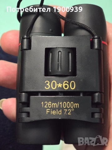 Продавам японски портативен бинокъл с възможност за нощно виждане , снимка 2 - Такъми - 53366713