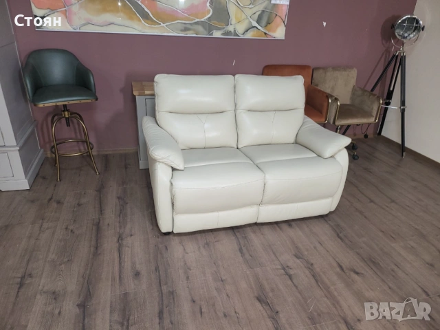 Кремав кожен диван двойка