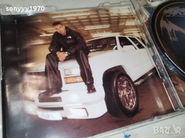 WESTWOOD 2CD 2002261630, снимка 6 - CD дискове - 53563214