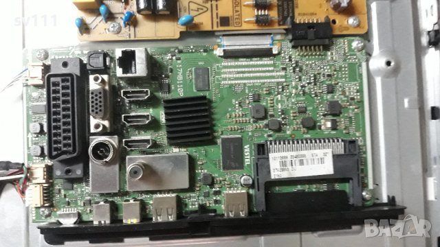 JVC LT-32VF52K  на части, снимка 3 - Телевизори - 38800814