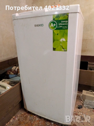 Фризер BEKO FSA13020 – 117 л, A+