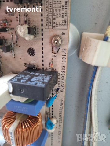 POWER SUPPLY EAY39333001 EAX39331101/8 за 42-инчов телевизор LG Модел 42PG3000 ,с дисплей PDP42G1023, снимка 3 - Части и Платки - 52097167