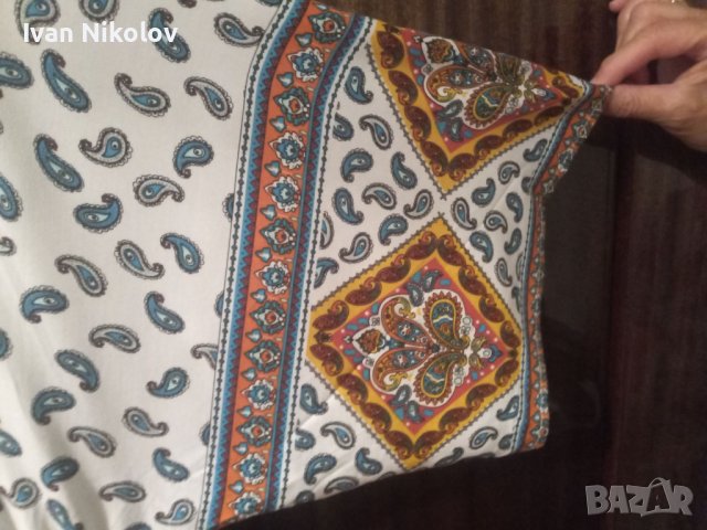 Лятна рокля Emery Rose, размер S, снимка 4 - Рокли - 41473791