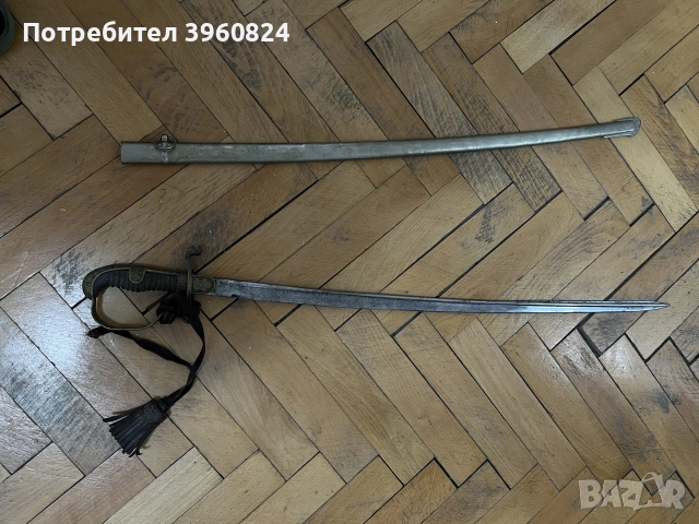 шпага ,сабя офицерска