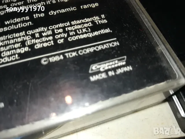 TDK SA-X60 TAPE MADE IN JAPAN 1912241755, снимка 15 - Аудио касети - 48407325