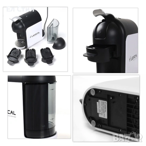 Мултифункционална машина за кафе(5 в 1) LEXICALПоддържа всички капсули!", снимка 5 - Кафемашини - 53310129