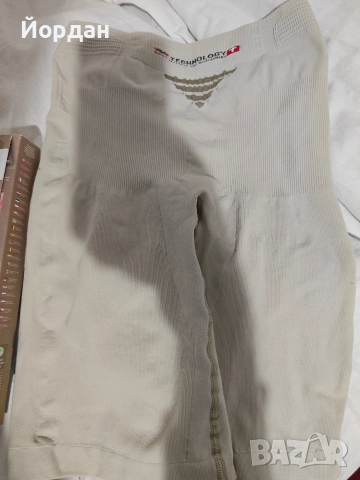 ново! X-bionic, снимка 5 - Спортни дрехи, екипи - 52714980