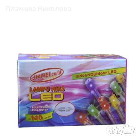 LED коледни лампички,5 метра,140 броя, снимка 3 - Декорация за дома - 47955711